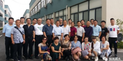 【喜讯】 2018PG娱乐纳米疏水第一期全国技术培训圆满闭幕
